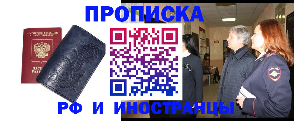 форма 3 в Лесном